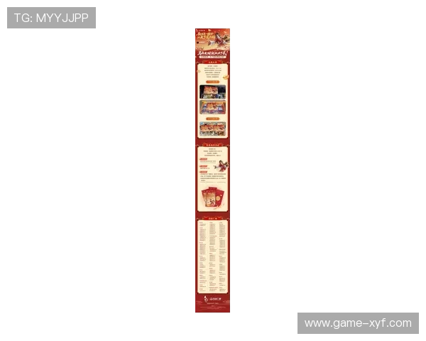 探索bg游戏娱乐平台的最新优惠活动，开启属于你的专属娱乐新体验