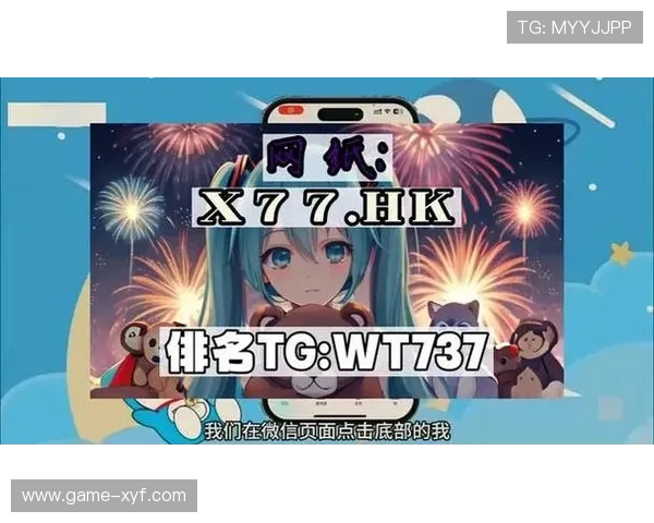 欧博app登录入口官网手机版安全稳定,便捷快速的登录体验推荐