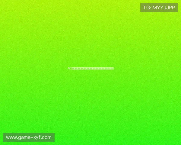 AC米兰体育焦点：世界杯期间球队的关键球员状态与未来比赛展望