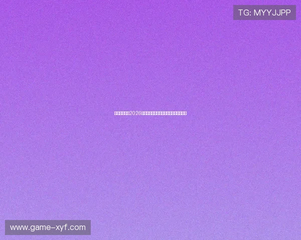 乐投体育解读2026世界杯赛程变动及赛前热点话题深度分析